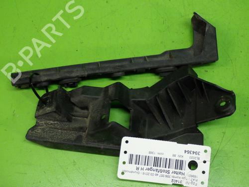 Used Rear bumper bracket FIAT TIPO Estate (356_, 357_) 1.4 (356WXF1B) (120 hp) 14744022