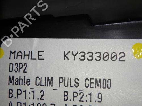 Heater blower motor OPEL MOKKA MOKKA-e (76) | BP23264110M62 