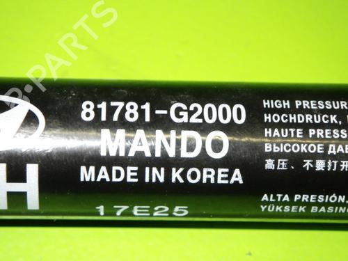 Tailgate lift support HYUNDAI IONIQ (AE) 1.6 GDI Hybrid | BP14740464C138 