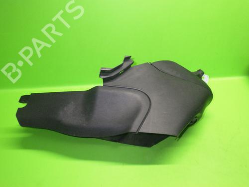 Middle console OPEL COMBO Box Body/MPV (X12) 1.3 CDTI (B05) | BP14737537I22 