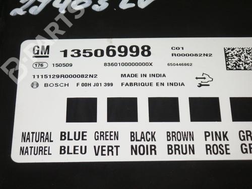 Control unit OPEL ASTRA K (B16) 1.4 Turbo (68) | BP6391135M11 