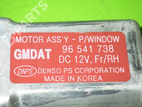 Front right window mechanism CHEVROLET AVEO / KALOS Hatchback (T200) 1.4 16V | BP6655624C23 