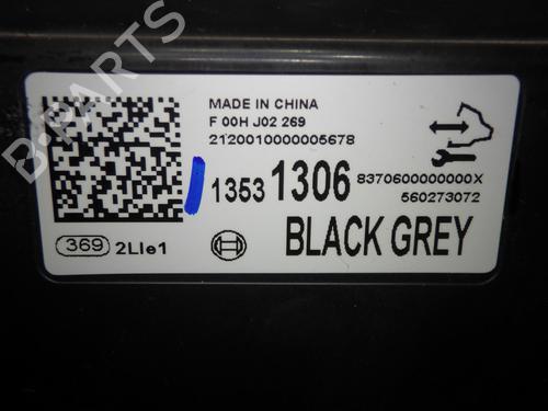 Elektronisk modul OPEL ASTRA K (B16) 1.5 CRDI (68) | BP24830023M83 