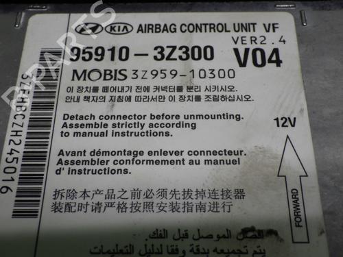 ECU airbags HYUNDAI i40 I CW (VF) 1.7 CRDi | BP15257511M53 