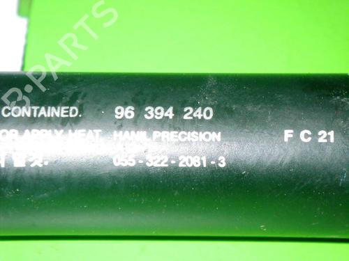 Tailgate lift support CHEVROLET REZZO MPV (U100) 2.0 | BP14722804C138 