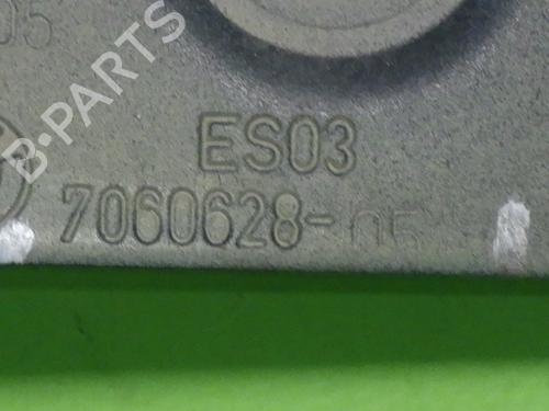 Hinge/Door check strap BMW 3 (E90) 320 i | BP17550949C146 