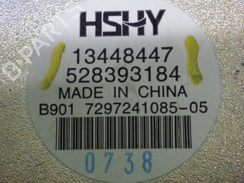 Højttaler OPEL CORSA E (X15) 1.4 (08, 68) | BP30865828E2