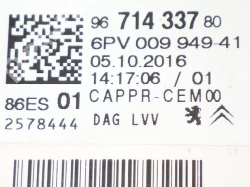 Pedal OPEL CROSSLAND X / CROSSLAND (P17, P2QO) 1.6 Turbo D (75) | BP7803055I4 