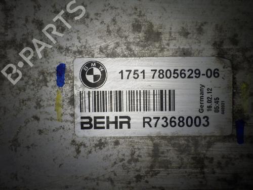 Intercooler BMW 5 Touring (F11) 530 d xDrive | BP31843067M30