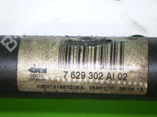 Right rear driveshaft BMW 1 (F20) 116 i | BP6648484M41 