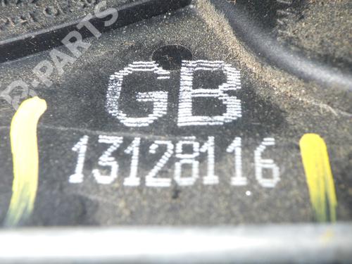 Rear right lock OPEL ASTRA H (A04) 1.7 CDTI (L48) | BP11998691C99 