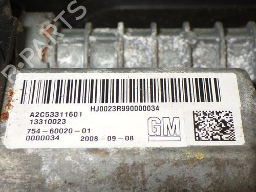 Electric handbrake OPEL INSIGNIA A (G09) 2.0 CDTI (68) | BP14735920E5 