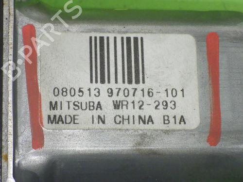 Right rear window motor VOLVO V70 III (135) D5 AWD | BP18057693E22 