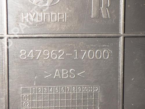 Cup/Object holder HYUNDAI MATRIX (FC) 1.6 | BP14724050I37 