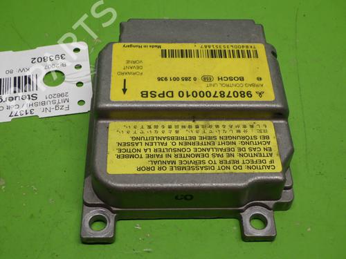 Used ECU airbags MITSUBISHI COLT CZC VI Convertible (RG) 1.5 (Z36A) (109 hp) 13731173