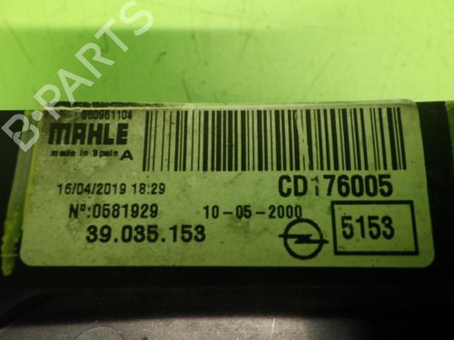 Electronic module OPEL ADAM (M13) 1.4 | BP37432296M83 - Image 3