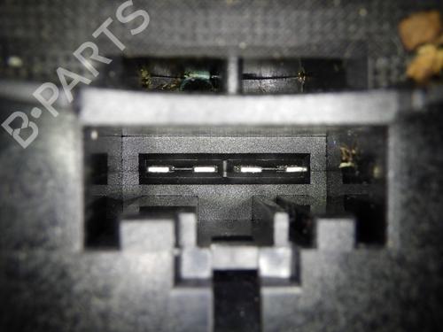 Speaker BMW 5 Touring (F11) 520 d | BP25431706E2 
