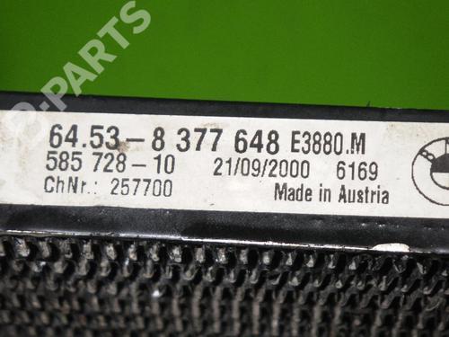 AC radiator BMW 3 (E46) 320 d | BP6379337M32 