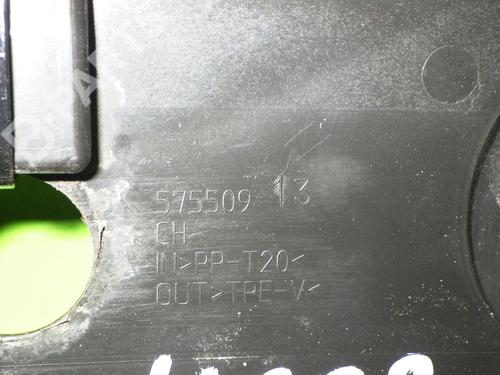 Scuttle panel BMW 1 (E87) 116 i | BP6594904C110 