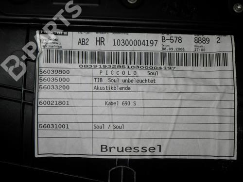 Rear right panel AUDI A3 (8P1) 1.6 | BP6655434C61 