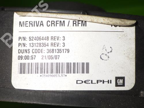 Electronic module OPEL MERIVA A MPV (X03) 1.3 CDTI (E75) | BP6384254M83 