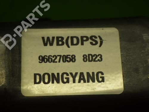 Rear wiper motor CHEVROLET CAPTIVA (C100, C140) 2.0 D 4WD | BP6675626M102 