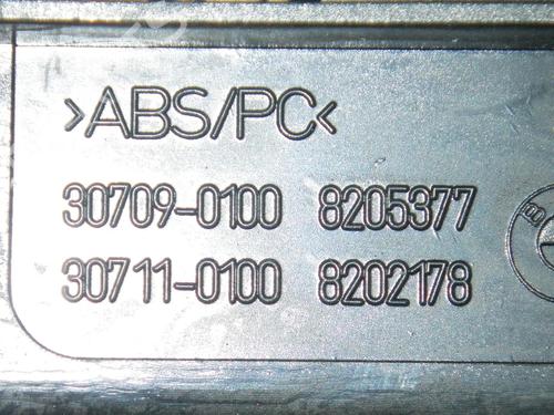 Askebæger BMW 3 Compact (E46) 318 ti | BP14710088I30 