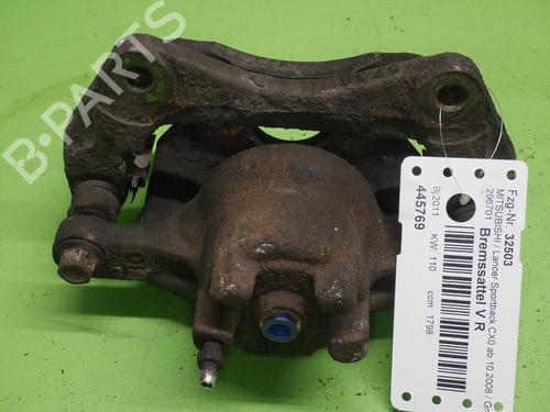 Right front brake caliper MITSUBISHI LANCER VIII Sportback (CX_A) 1.8 DI-D (CX9A) | BP34710281M104 - Image 4