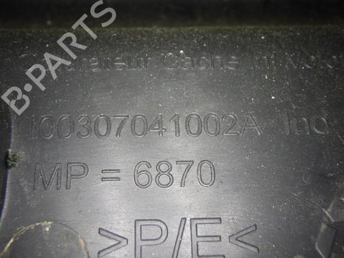 Tailgate trim PEUGEOT 3008 I MPV (0U_) 1.6 HDi | BP26406308C151 