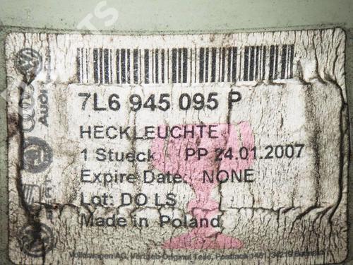 Left taillight VW TOUAREG (7LA, 7L6, 7L7) 3.0 V6 TDI | BP6652517C34 