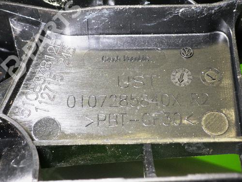 Rear right exterior door handle VW PASSAT B8 Variant (3G5, CB5) 2.0 TDI | BP9729416C130 