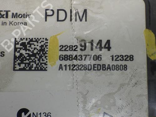 Øvrige Styrinhsenheder OPEL MERIVA B MPV (S10) 1.4 (75) | BP30981347M11