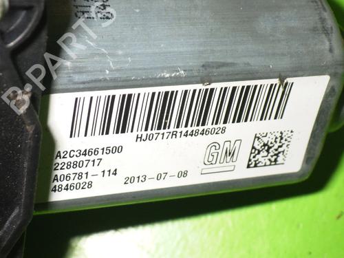 Electric handbrake OPEL INSIGNIA A Country Tourer (G09) 2.0 CDTi 4x4 (47) | BP14736446E5 
