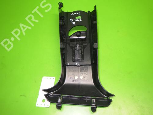Support MERCEDES-BENZ B-CLASS Sports Tourer (W246, W242) B 180 (246.242) | BP14738759C155 