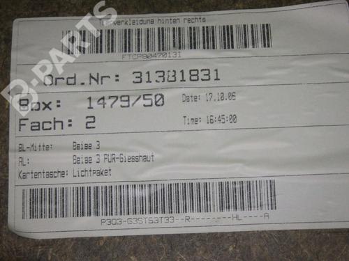 Rear right panel BMW 5 Touring (E61) 520 d | BP6641138C61 