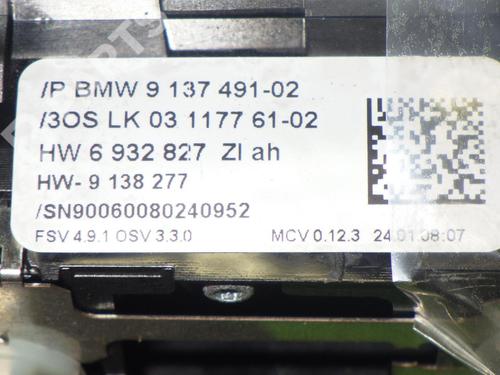 Interior roof light BMW 1 (E81) 118 d | BP6387663I8 