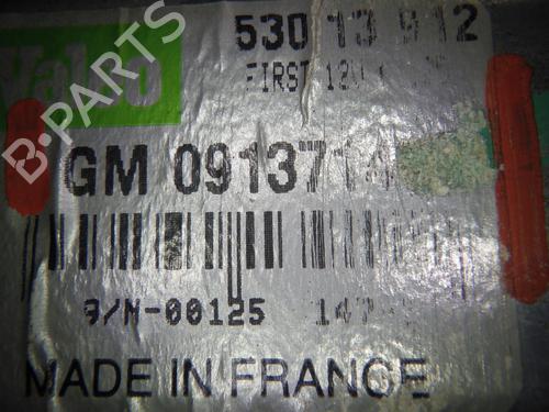 Rear wiper motor OPEL ZAFIRA A MPV (T98) 2.0 OPC (F75) | BP19326206M102 