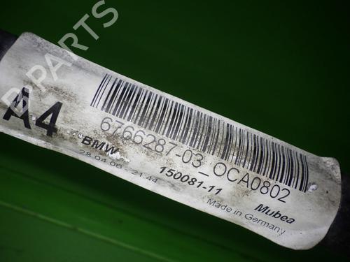 Anti roll bar BMW 3 Touring (E91) 318 d | BP17832745M96 