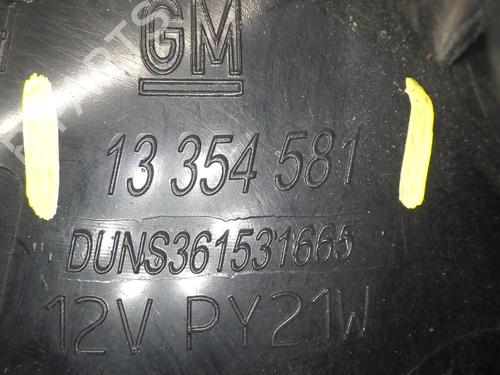 Right front fog light OPEL ADAM (M13) 1.4 | BP37432177C31 - Image 3