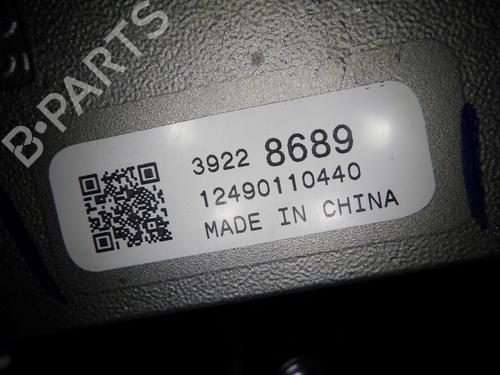 Ignition barrel OPEL ASTRA K (B16) 1.2 Turbo (68) | BP28050526M48 