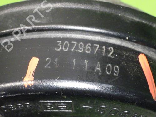 Horn VOLVO V50 (545) D2 | BP23644078E13 