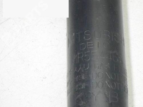 Left rear shock absorber MITSUBISHI SPACE WAGON (N9_W, N8_W) 2.4 GDI (N84W) | BP6647282M18 