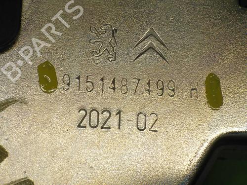Tailgate lock OPEL MOKKA MOKKA-e (76) | BP23644001C101 