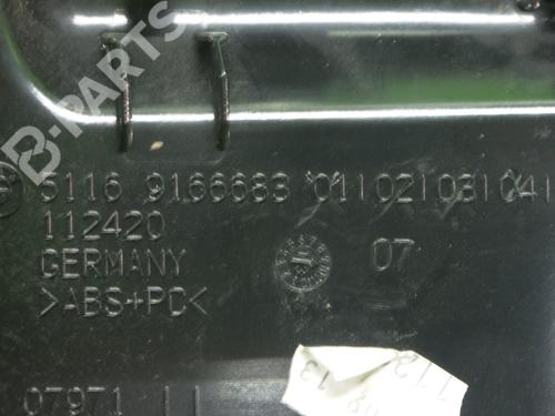 Glove box BMW 5 Touring (F11) 530 d | BP9524475C95 