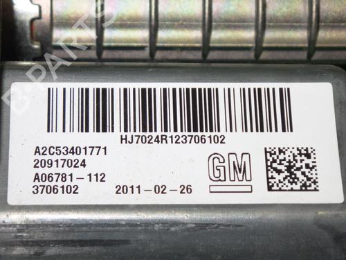 Electric handbrake OPEL INSIGNIA A Sports Tourer (G09) 2.0 CDTI (35) | BP14726989E5 