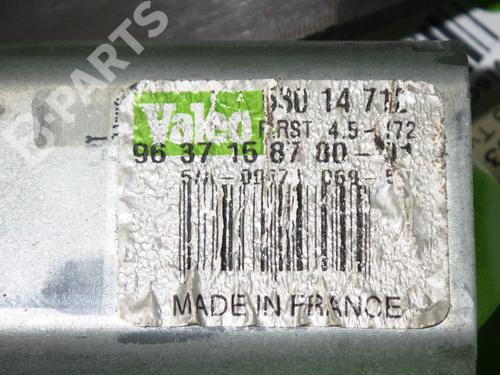Rear wiper motor CITROËN C3 I (FC_, FN_) 1.4 HDi | BP6642070M102 