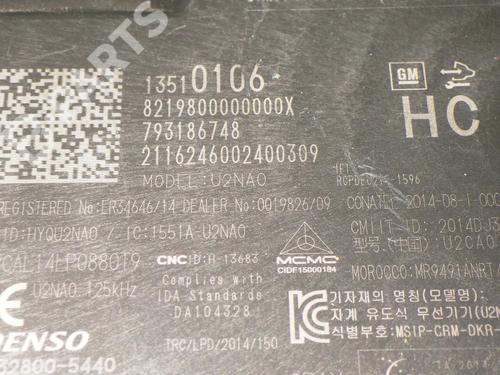 Electronic module OPEL INSIGNIA B Grand Sport (Z18) 2.0 CDTi (68) | BP7802709M83 