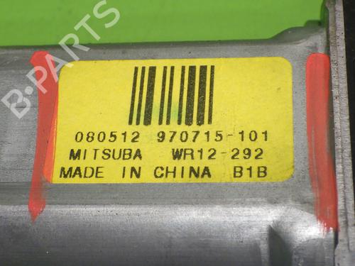 Left rear window motor VOLVO V70 III (135) D5 AWD | BP18057692E23 
