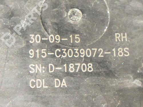 Front right lock OPEL ASTRA K (B16) 1.6 CDTi (68) | BP6653350C97 