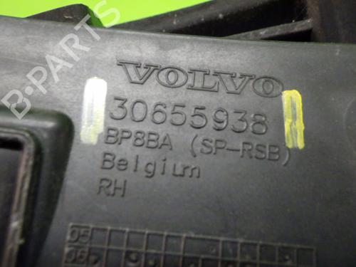 Rear bumper bracket VOLVO C30 (533) D5 | BP14743458C159 